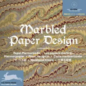 Marbled Paper Design + Cd