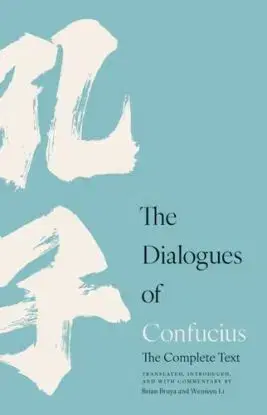Dialogues of Confucius - Confucius