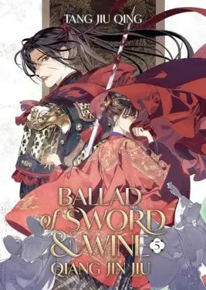 Ballad of Sword and Wine: Qiang Jin Jiu 5 - Tang Jiu Qing