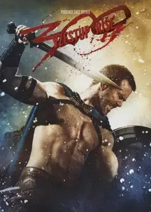 300: Vzestup říše DVD