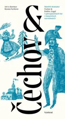 Čechov & - Renáta Fučíková, Renáta Fučíková