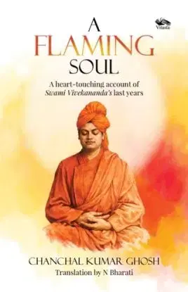 Flaming Soul - Chanchal Kumar Ghosh