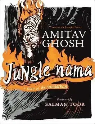 Jungle Nama - Amitav Ghosh