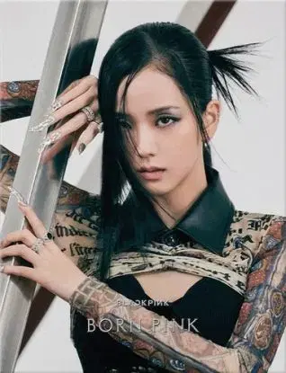 Blackpink - Born Pink (Jisoo Version) CD - Blackpink