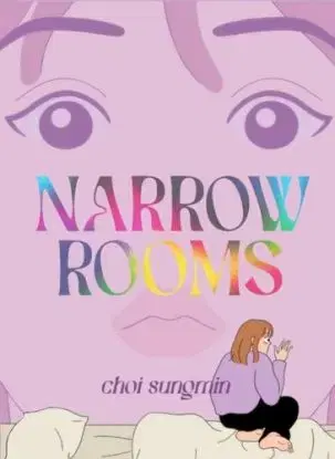 Narrow Rooms - Sungmin Choi