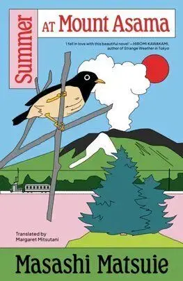 Summer at Mount Asama - Masashi Matsuie