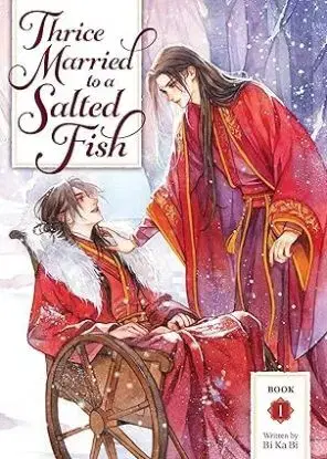 Thrice Married to a Salted Fish (Novel) Vol. 1 - Bi Ka Bi