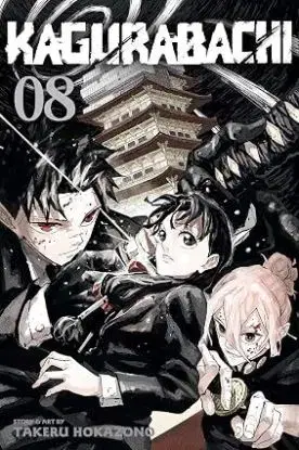 Kagurabachi, Vol. 8 - Takeru Hokazono, Takeru Hokazono