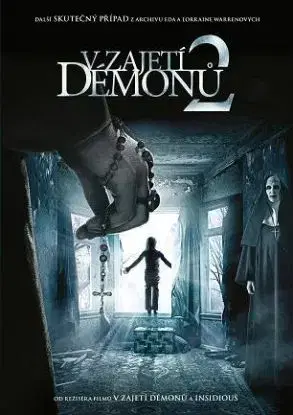 V zajetí démonů 2 DVD