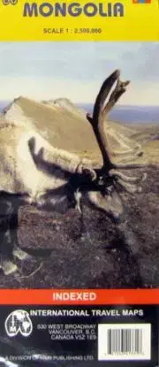 Mongolia 1:2500000