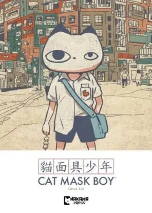 Cat Mask Boy - Linus Liu