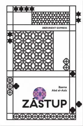 Zástup - Abd al-Azíz