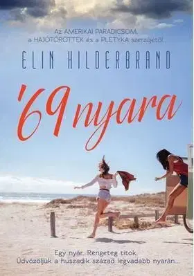 '69 nyara - Elin Hilderbrand