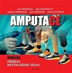 Amputace - Dana Stehlíková