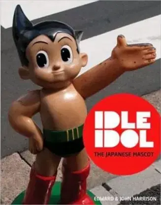 Idle Idol