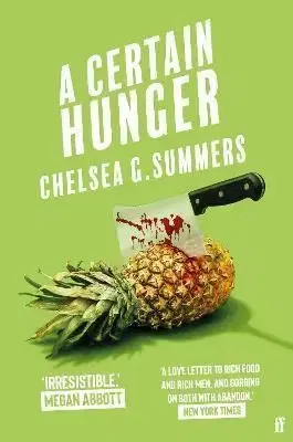 Certain Hunger - Chelsea G. Summers