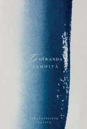 Ghéranda samhitá