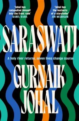 Saraswati - Gurnaik Johal