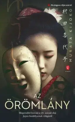 Az örömlány - Kiyoko Murata