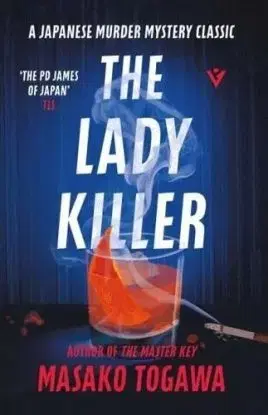 The Lady Killer - Masako Togawa