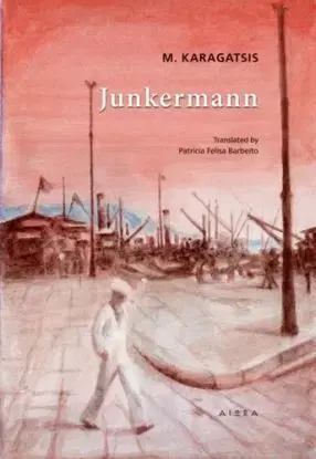 Junkermann - M. Karagatsis