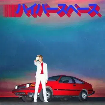 Beck - Hyperspace LP - Beck