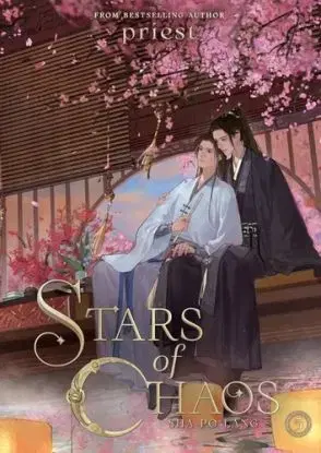 Stars of Chaos: Sha Po Lang 5 - Priest