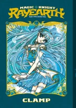 Magic Knight Rayearth Part 2 Vol. 2 (Paperback) - Clamp