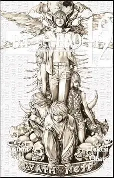 Death Note Zápisník smrti 12 - Óba Cugumi