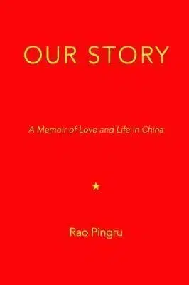 Our Story - Rao Pingru