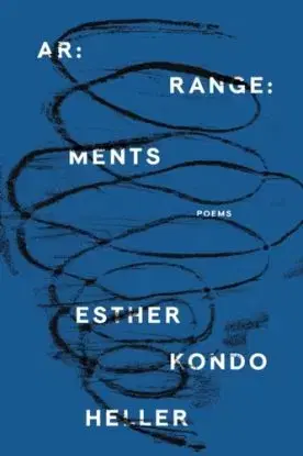 Arrangements - Esther Kondo Heller