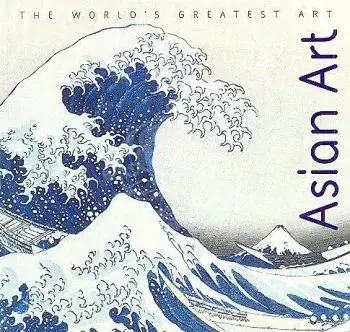 Asian Art - Wga - Michael Kerrigan