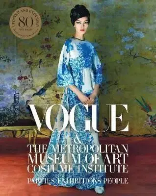 Vogue and the Metropolitan Museum of Art Costume Institute - Hamish Bowles, Chloe Malle