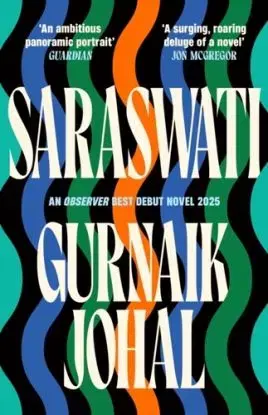 Saraswati - Gurnaik Johal