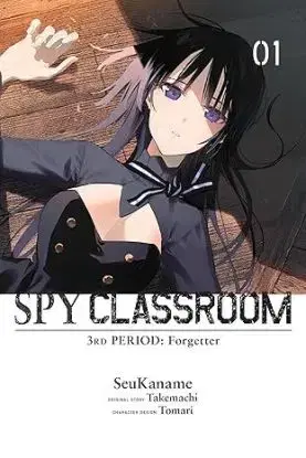 Spy Classroom 3rd Period: Forgetter, Vol. 1 - Takemachi