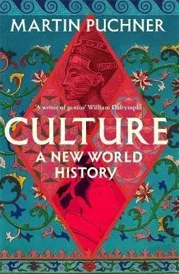 Culture - Martin Puchner