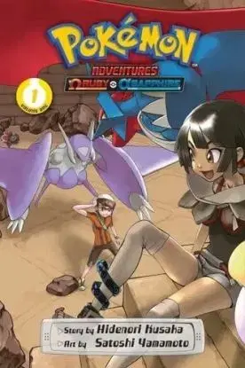 Pokemon Adventures: Omega Ruby and Alpha Sapphire 1 - Hidenori Kusaka, Satoshi Yamamoto