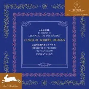 Classical Border Design