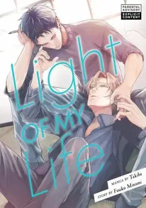 Light of My Life - Fuuko Minami