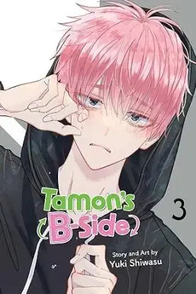 Tamon's B-Side, Vol. 3 - Yuki Shiwasu, Yuki Shiwasu