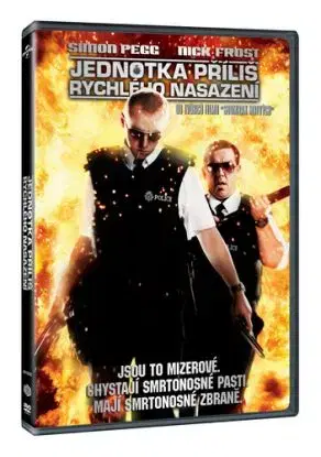 Jednotka příliš rychlého nasazení DVD