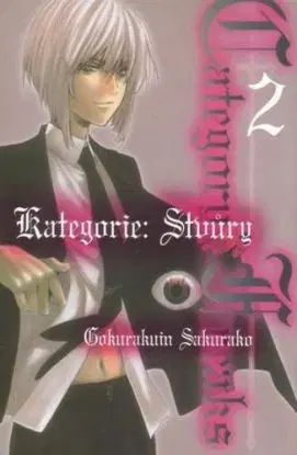 Kategorie: Stvůry 2 - Gokurakuin Sakurako