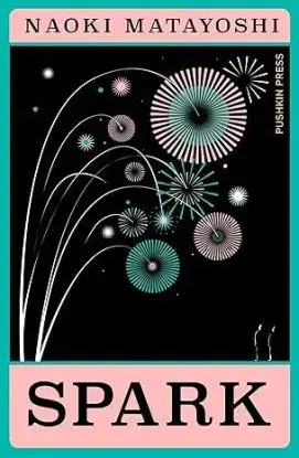 Spark - Naoki Matayoshi, Alison Watts