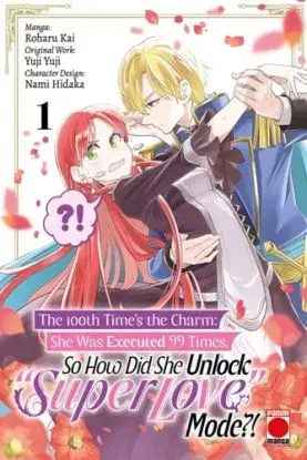 The 100th Time's The Charm Volume 1 - Yuji Yuji