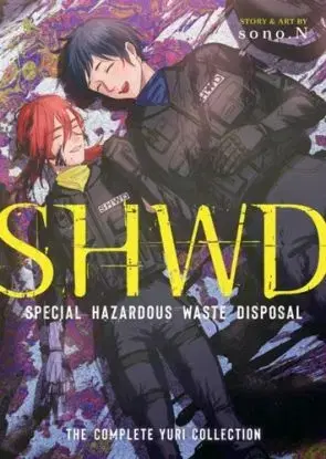 SHWD: The Complete Yuri Collection - sono.N