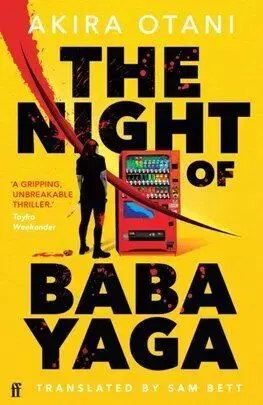 The Night of Baba Yaga - Akira Otani