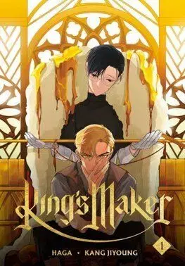 Kings Maker, Volume 1 - Haga