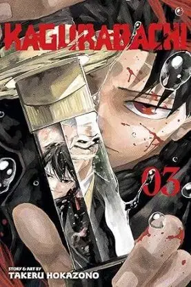 Kagurabachi, Vol. 3 - Takeru Hokazono, Takeru Hokazono