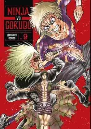 Ninja Vs. Gokudo 9 - Shinsuke Kondo