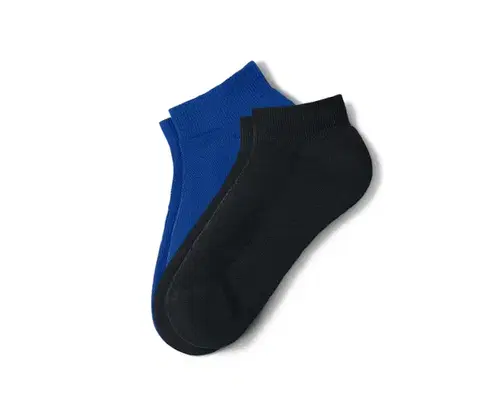 Funkčné športové ponožky, 2 páry